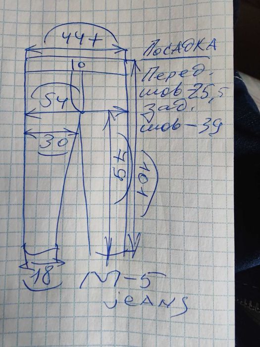 Джинсы M-5 by Meyer jeans Germany w34 stretch navy. .