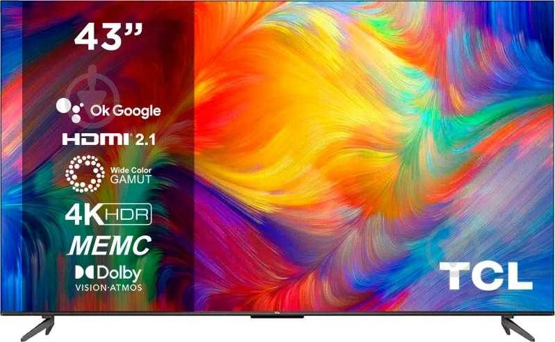 На запчастини Телевізор Skyworth 43Q66G