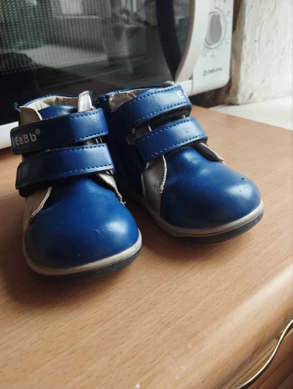 Сапожки|Ботинки на мальчика 23 размер