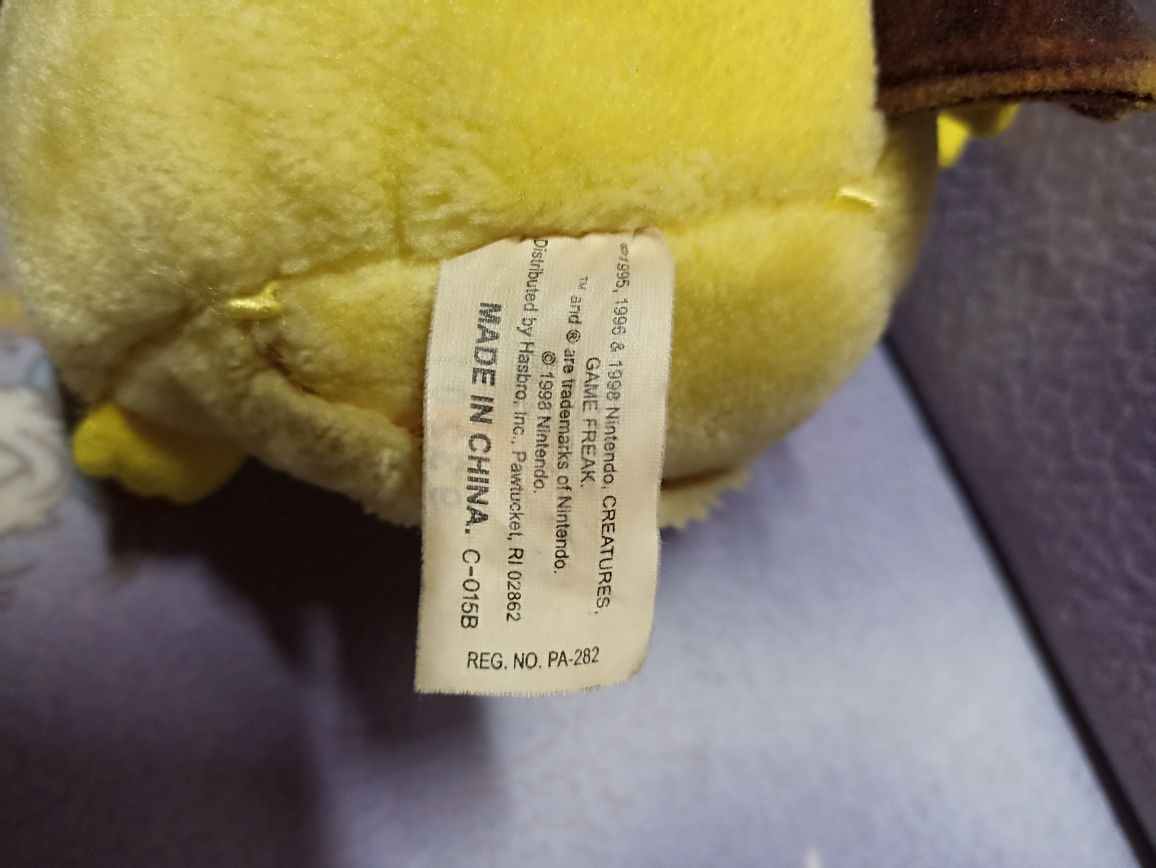 1998  Nintendo Pokemon I Choose You Pikachu Electronic 8" Talking Toy