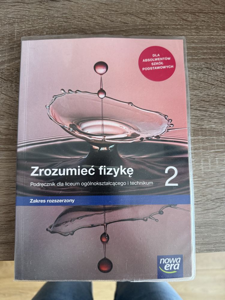 Zrozumieć fizykę 2 - zakres rozszerzony