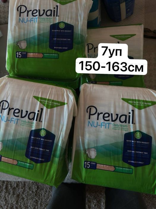 Підгузки для дорослих, різні моделі