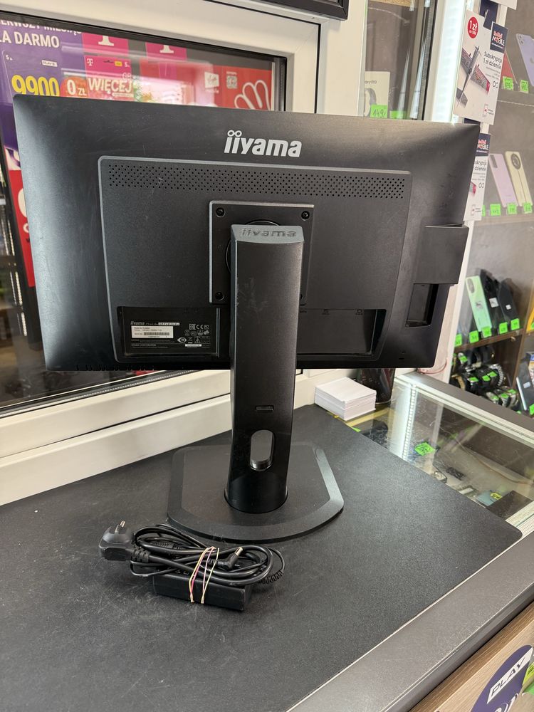 Monitor iiyama ProLite XB2483HSU, 100Hz, bdb stan