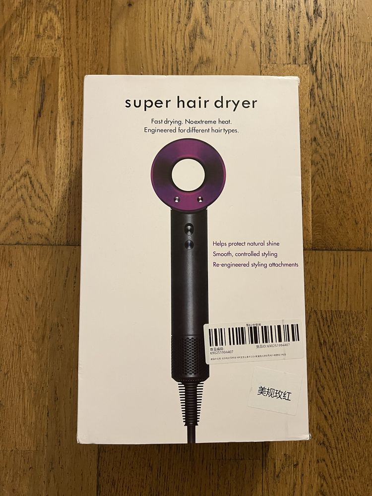 Super hair dryer- końcowki magnetyczne w tym główna cudowna ;)
