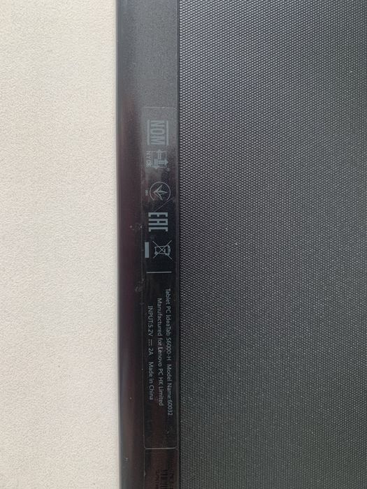 Планшет Lenovo з чохлом і зарядкою