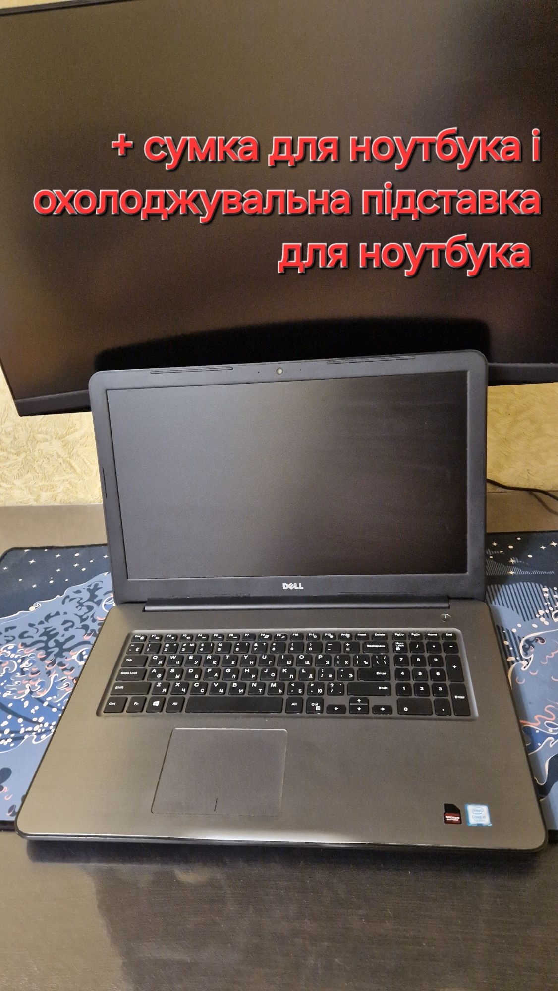 Ноутбук Dell (500ssd+1tb жосткий,i7-7th, gpu 2гб)