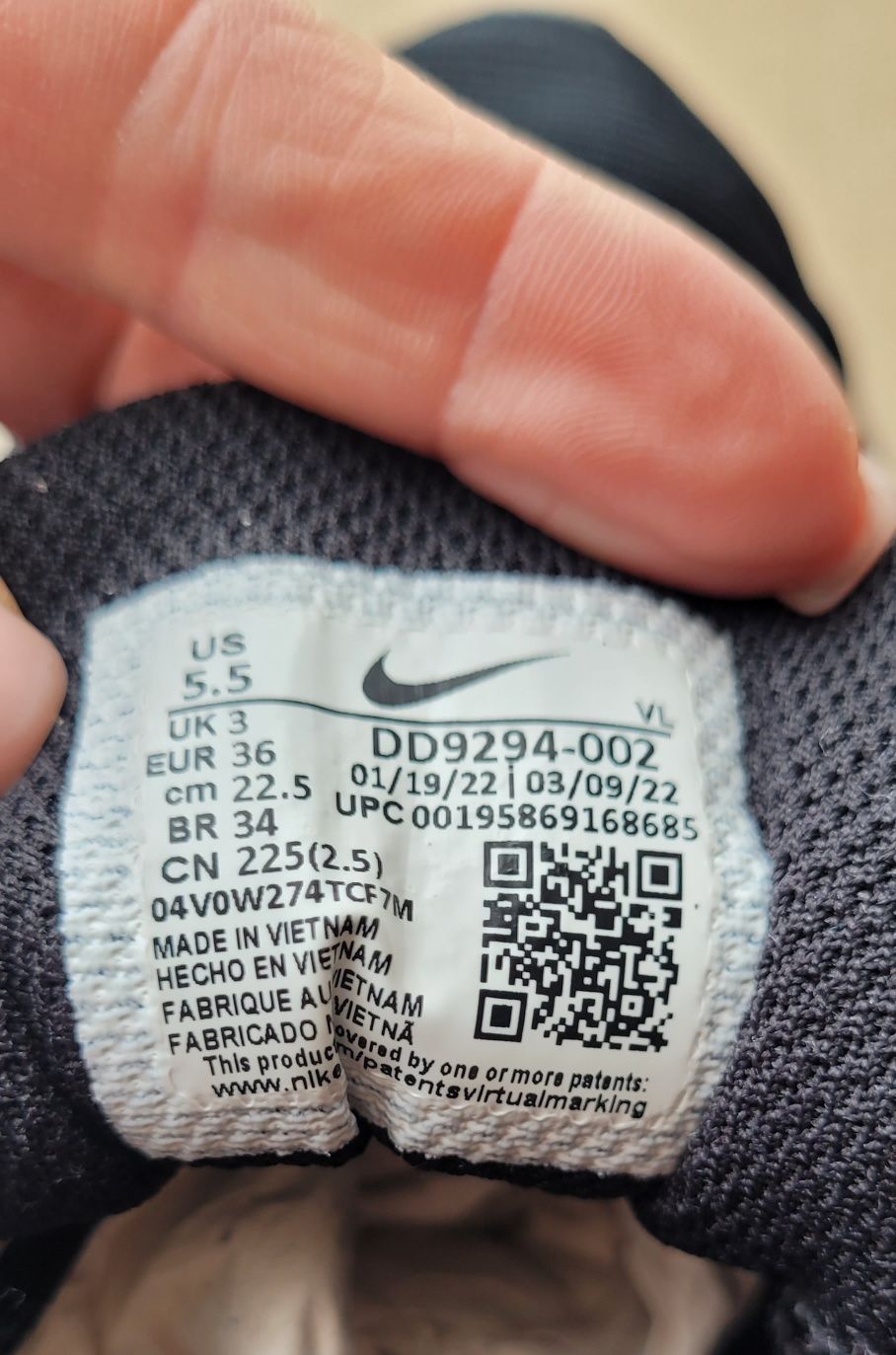 Кросовки    Nike