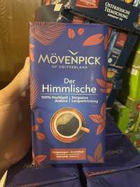 Мовенпик Дер Химлиш 500 гр / Movenpick Der Himmlische