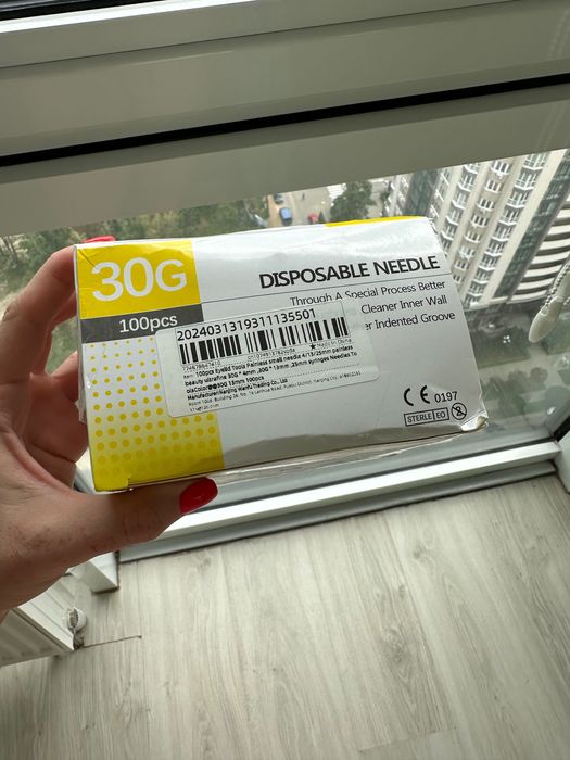Голка 30g 13мм, 34g 4 mm, 33g 4 mm иголка