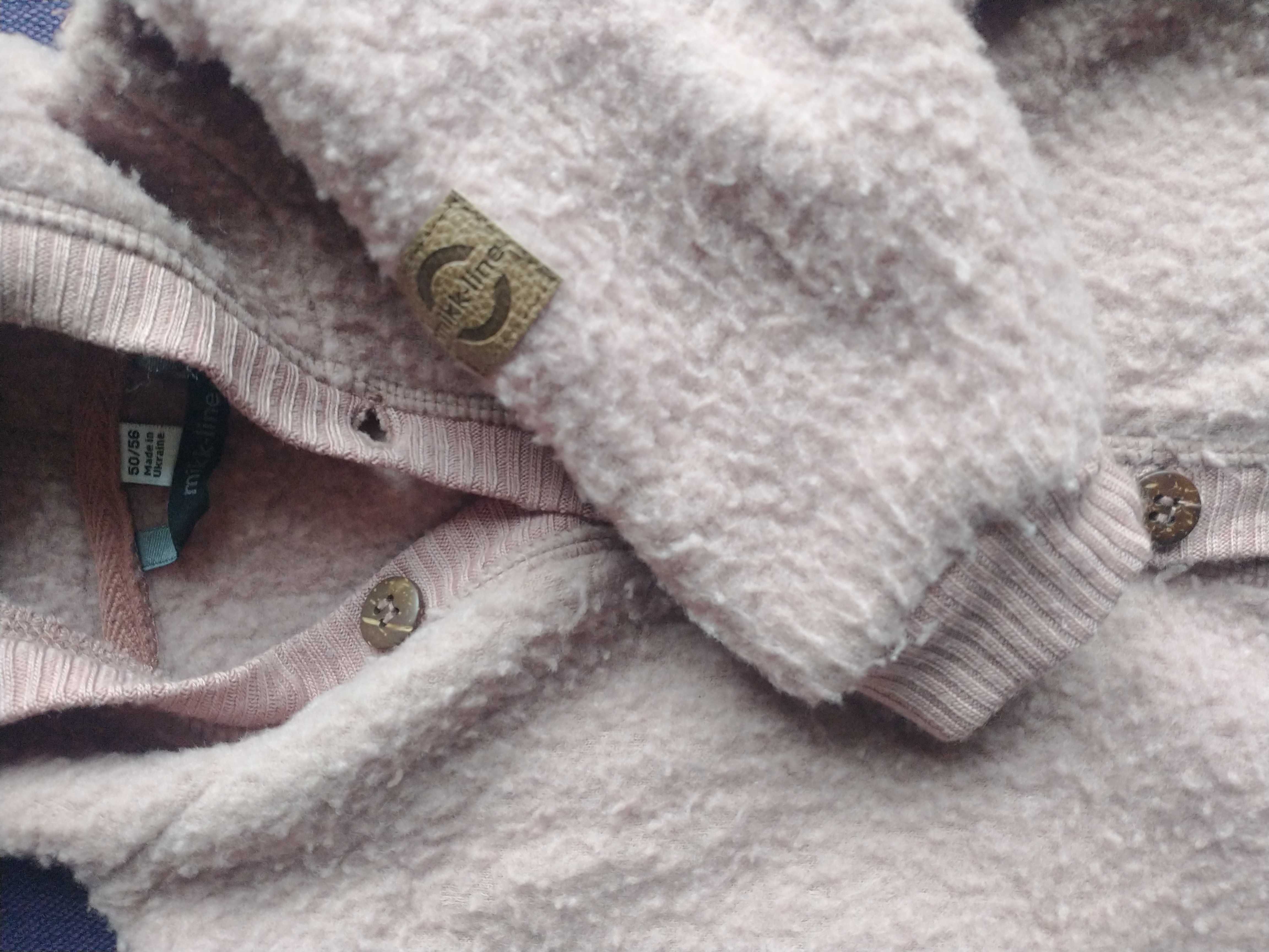 Kombinezon merino mikke-line 50-56