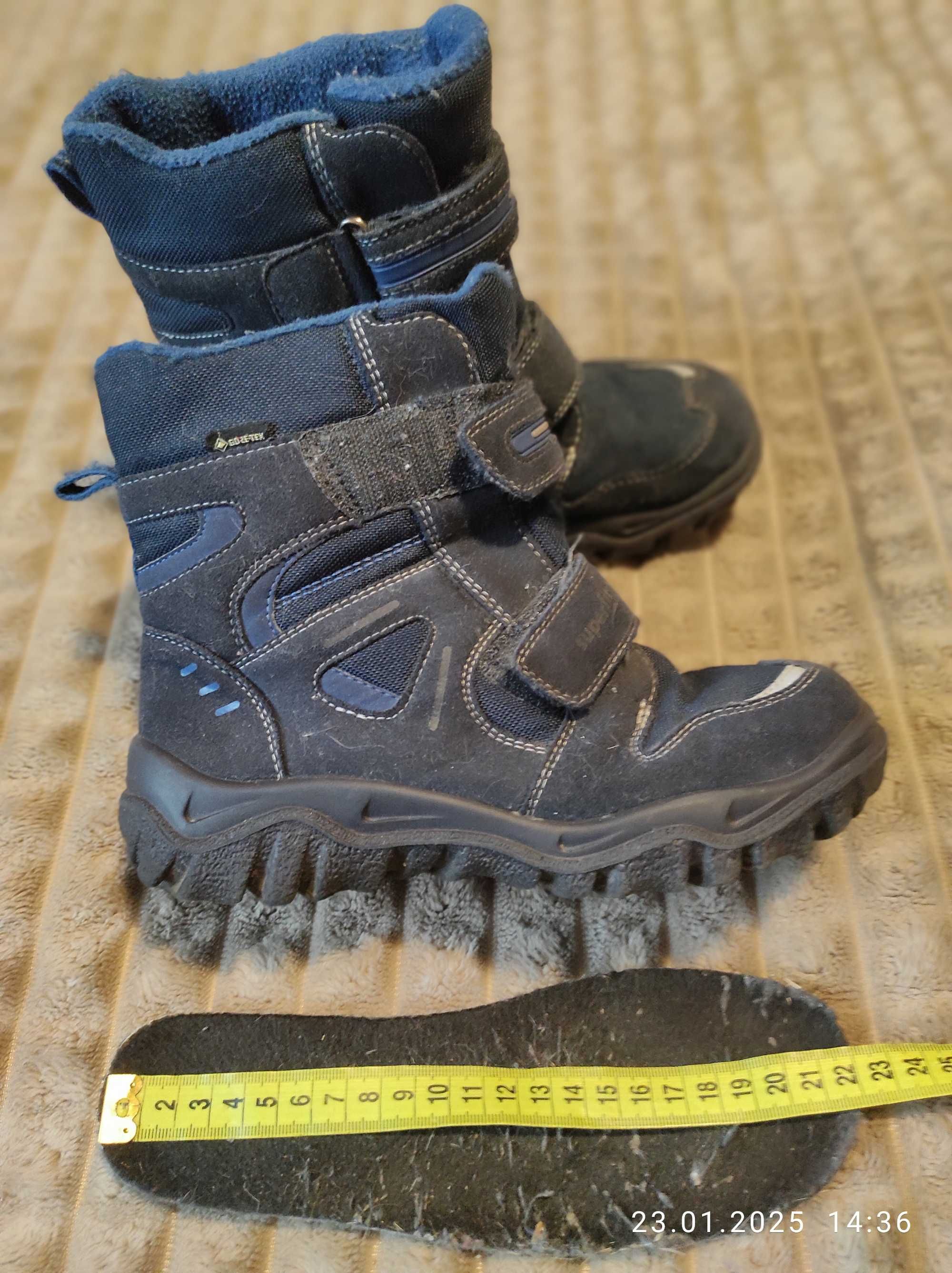 Buty zimowe dla chłopca Gore-Tex superfit wkładka 22cm