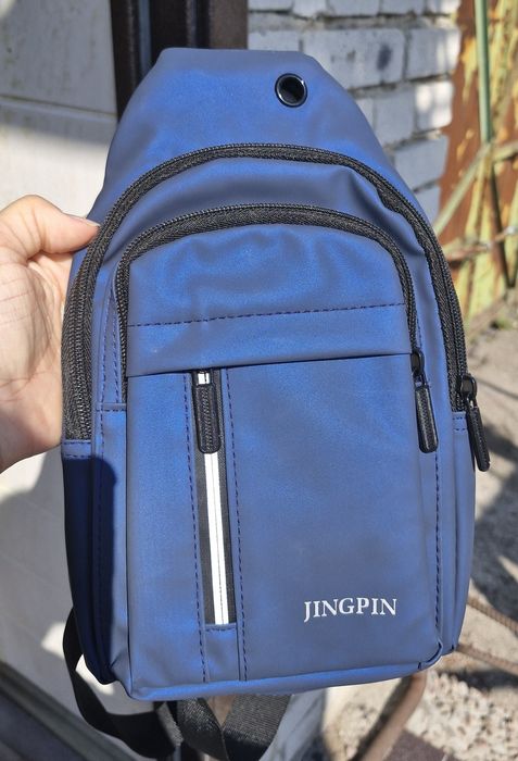 Сумка через плече чоловіча