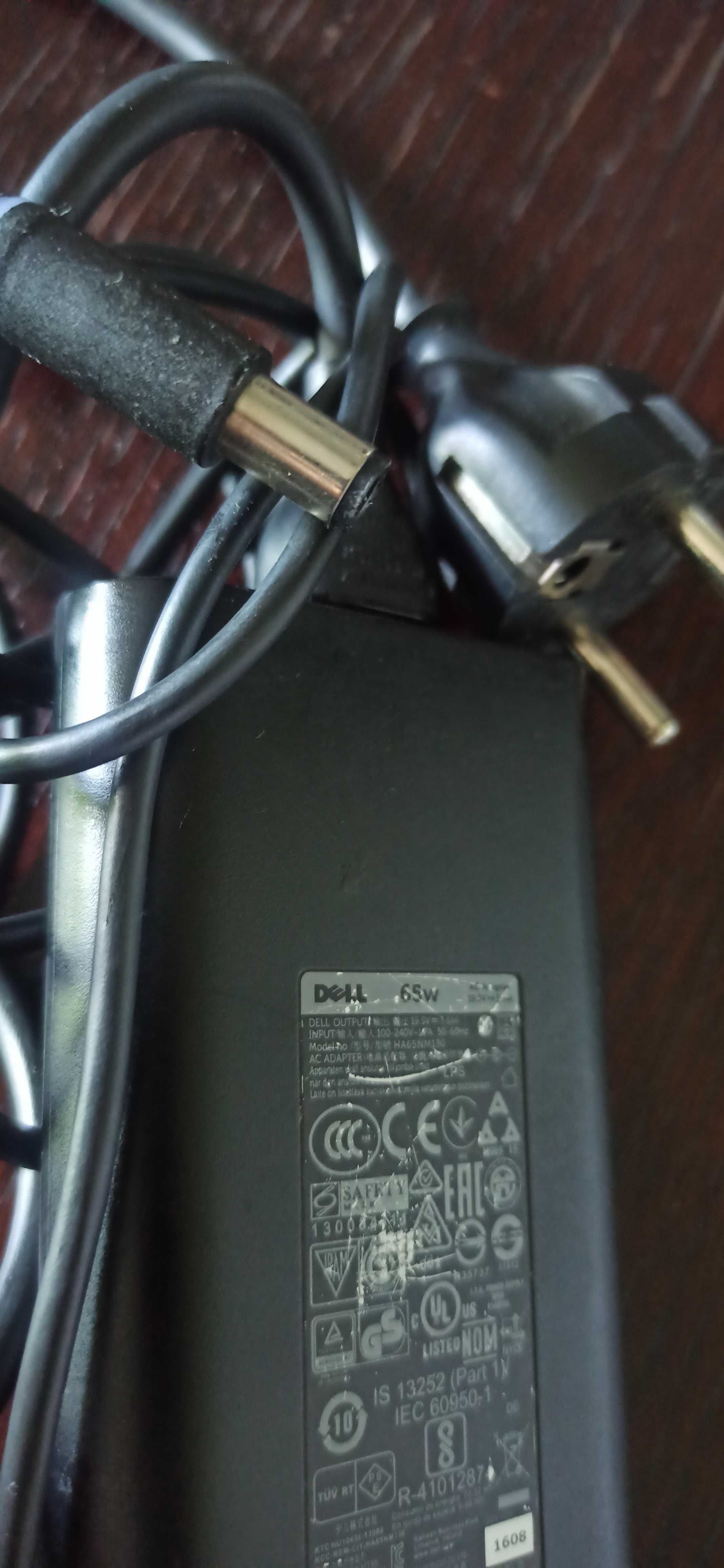 Ładowarka Dell 65w