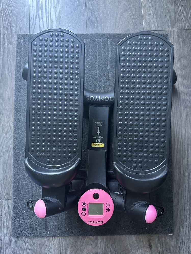 Steppee domyos MS500