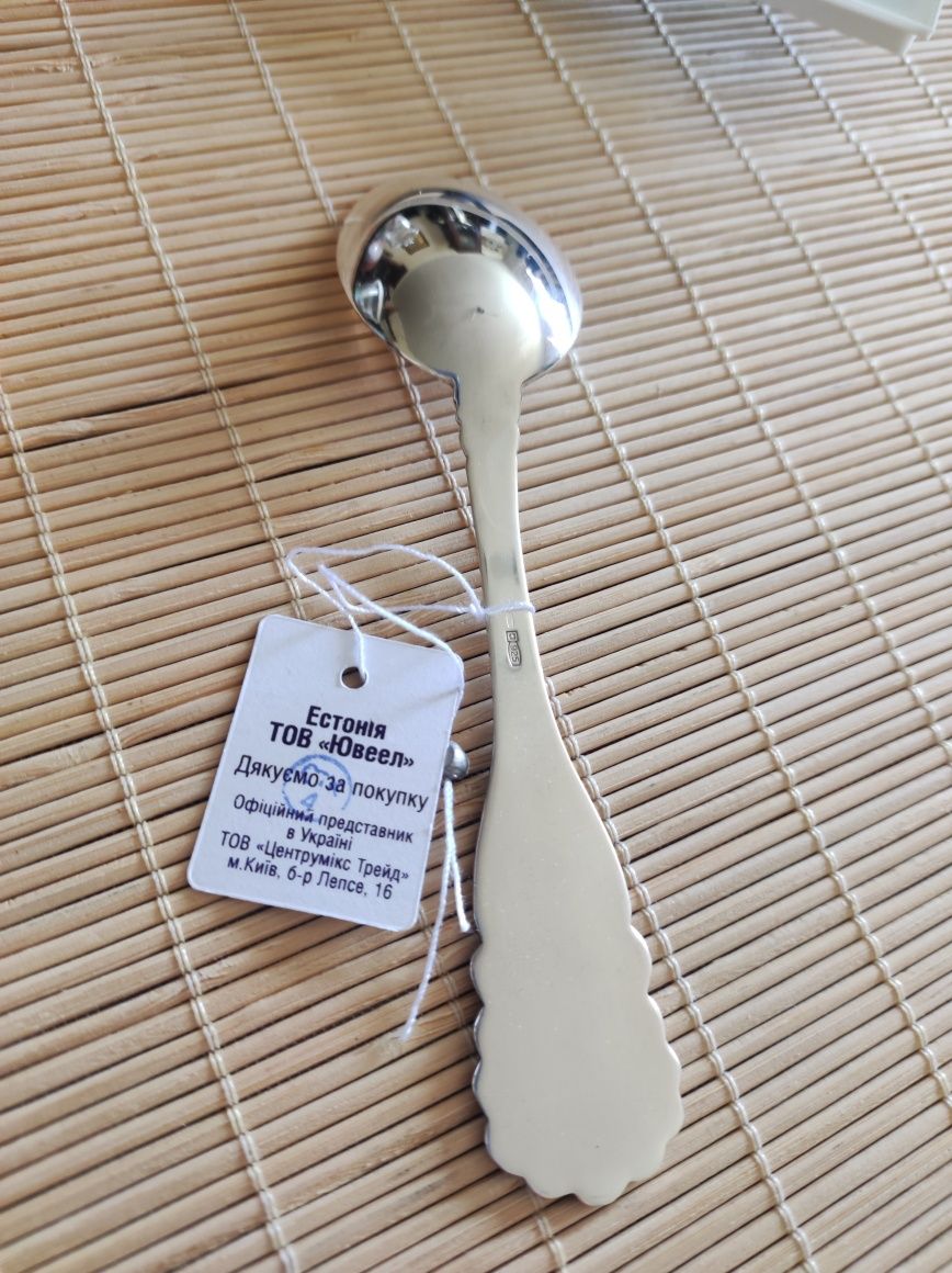 Ложка серебряная, детская "Часики", 925 проба.