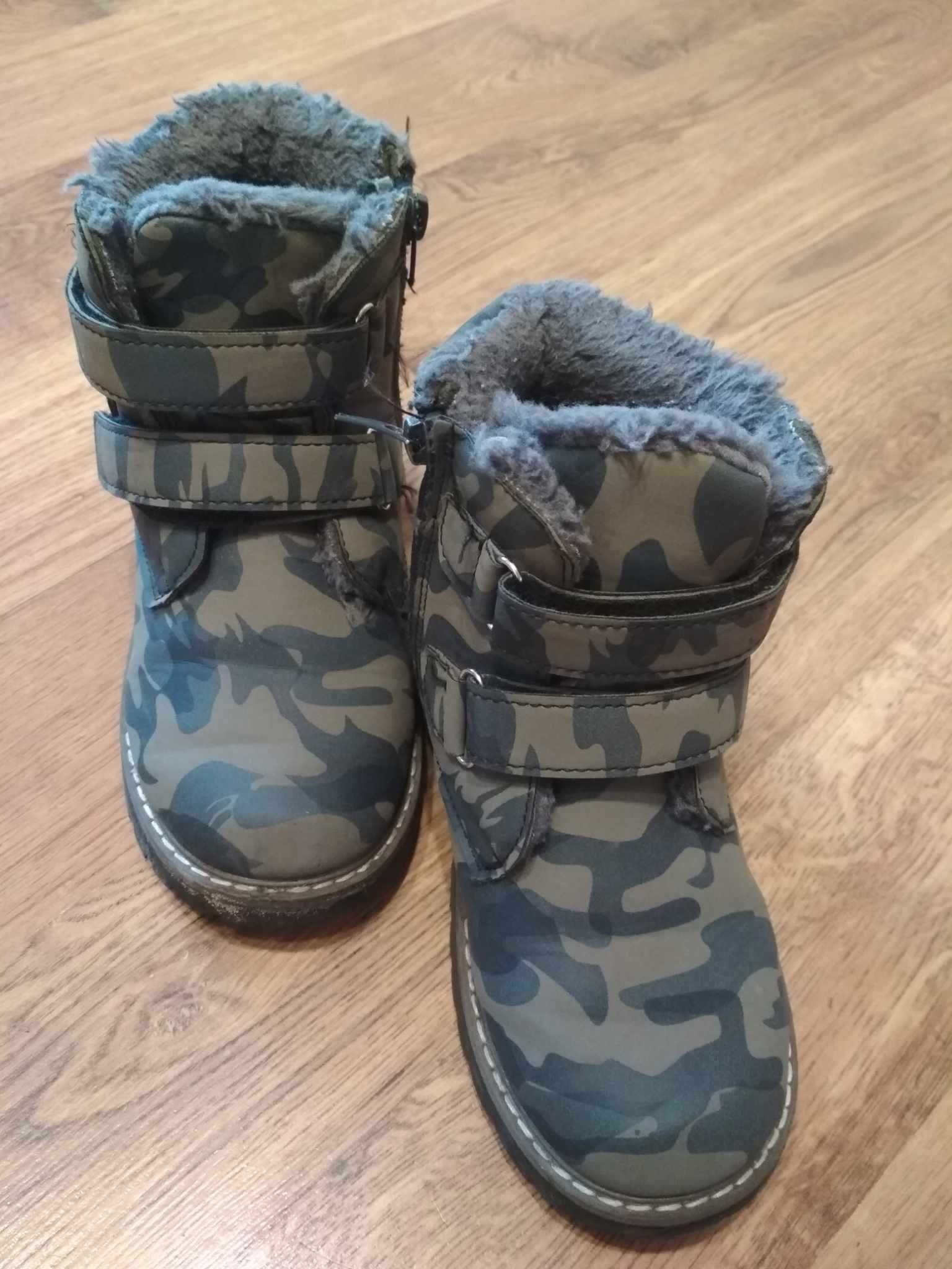 Buty chłopięce w r. 32