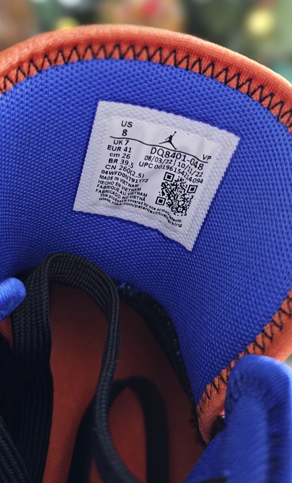 Продам кроссовки Nike Jordan,Air Max