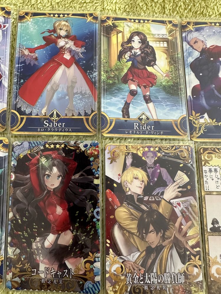 Cartas Fate Grand Order Arcade