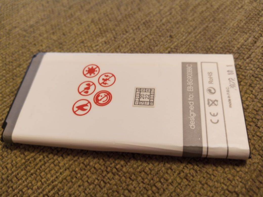 Bateria Samsung S5 Neo - używana