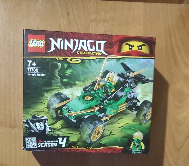 Lego Ninjago 71700 тропічний позашляховик