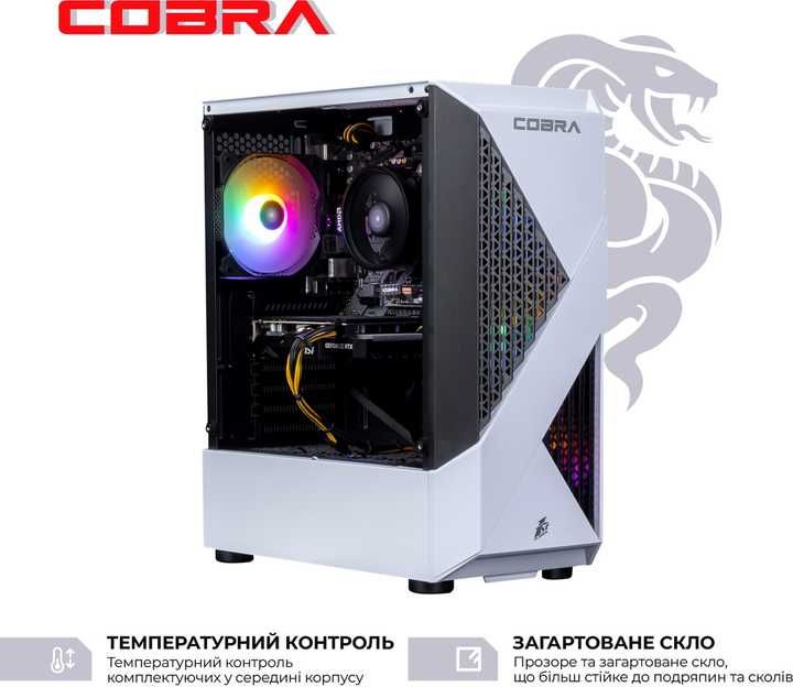 Комп'ютер AMD Ryzen 5 7500F/ nVidia GeForce RTX 4060 Ti 8ГБ