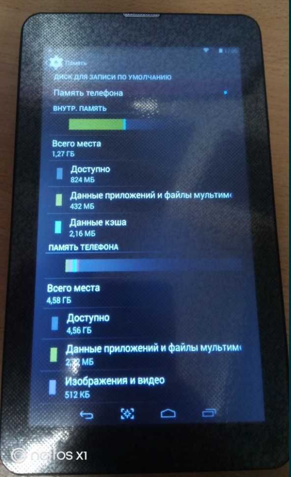 Планшет bravis nb74 3g 7" 2sim 8gb чорний