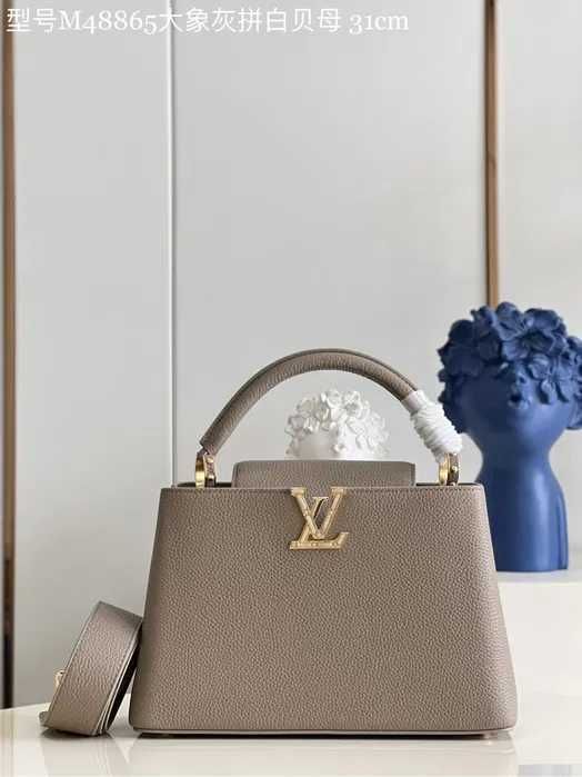 Toebka Louis Vuitton