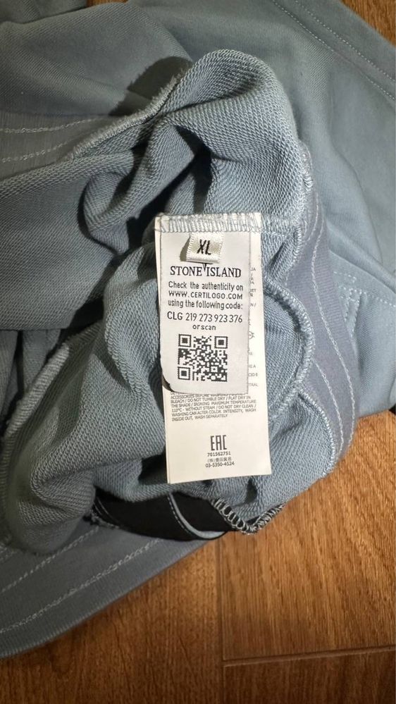 Шорти Stone island L розмір