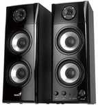 Zestaw Dwóch Głośników Genius SP-HF1800A 2.0