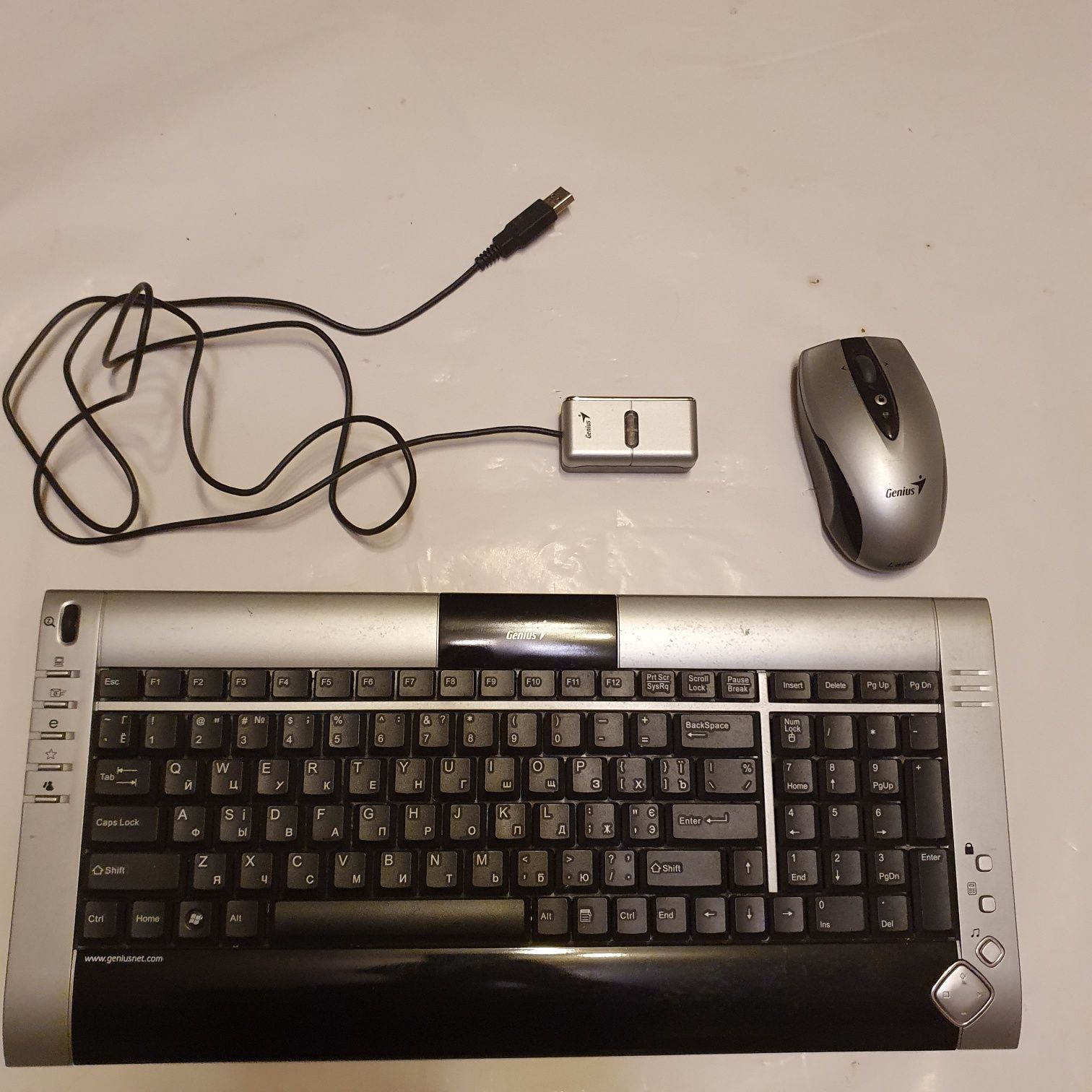 Клавиатура мультимедийная  мышь и приемник-комплект Genius gk-050012k
