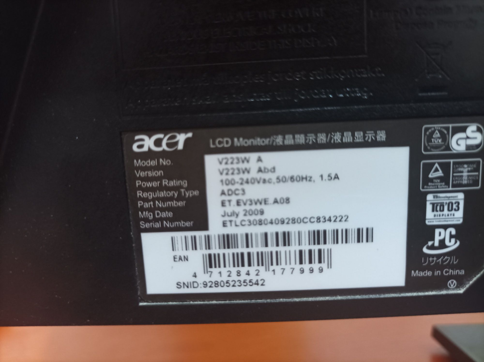 Монитор acer v223w