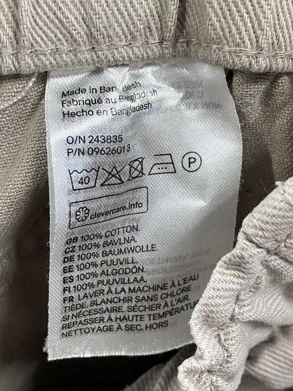 Брюки H&M Штани Джинси H&M нові котонові брюки бежеві баггі з резинкою