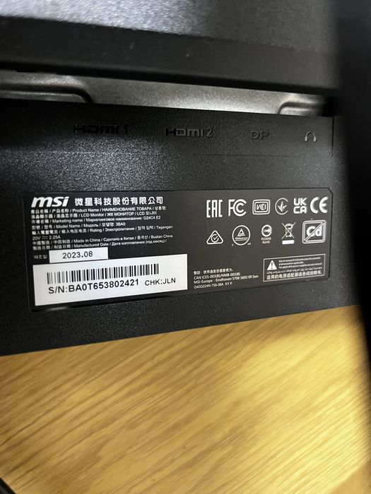 Монітор MSI G24C4 E2 розбите скло