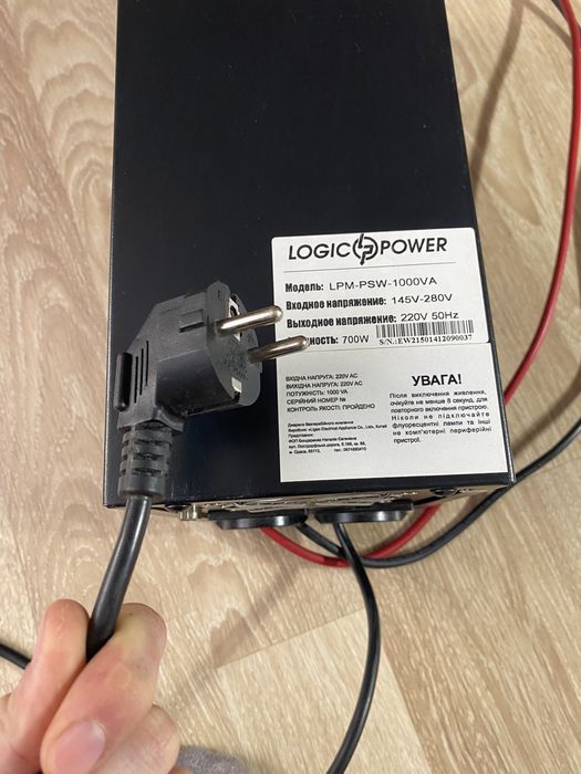 Потужний інвертор Logic Power lpm-psw- 1000va