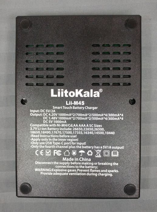 Зарядний пристрій Liitokala Lii-M4S АА ААА 18650 21700 Li-ion Ni-MH Ni
