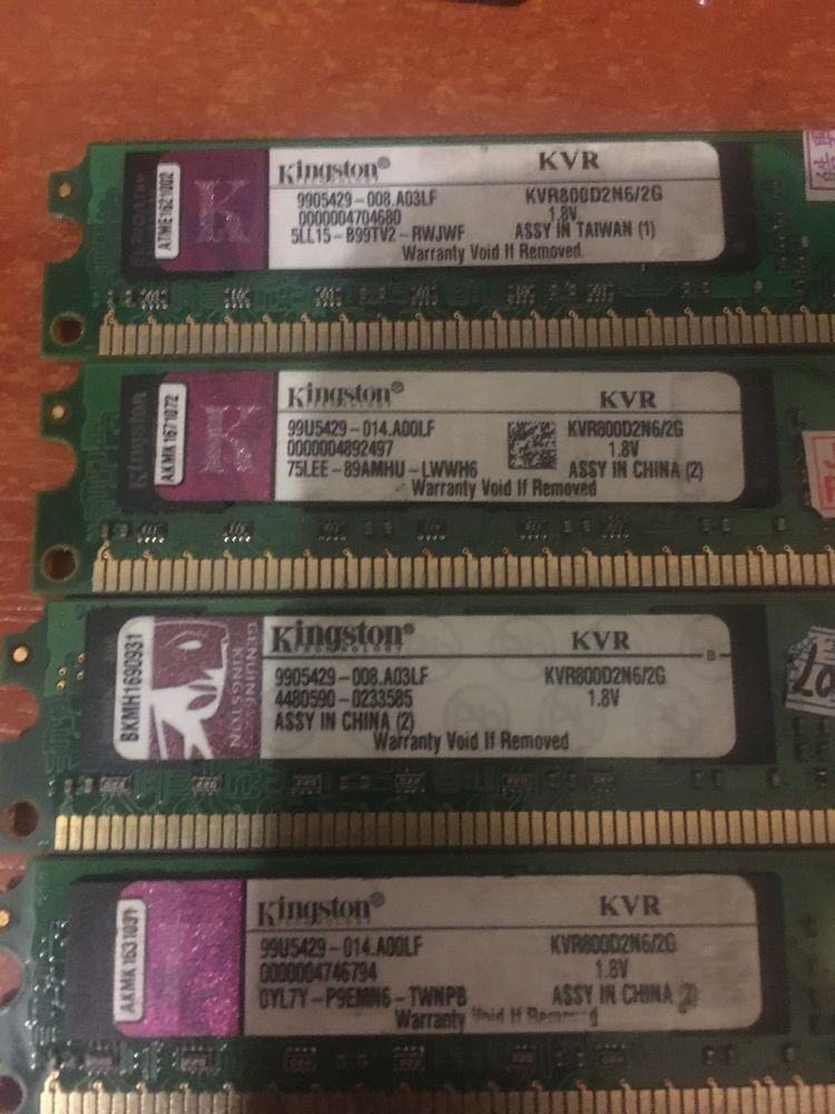 DDR 2 800 (4планки по 2 гб)