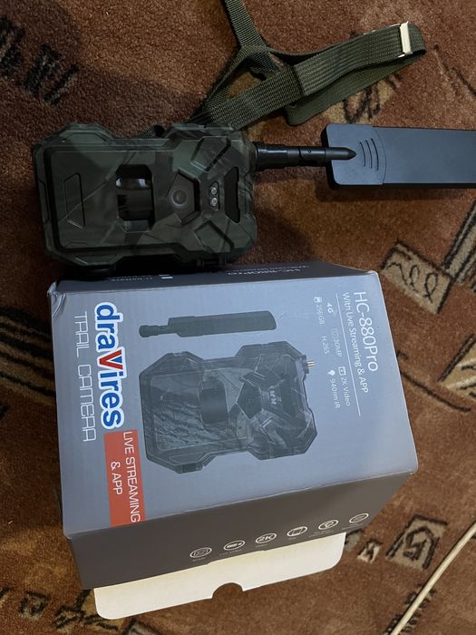 Fotopułapka z podglądem na żywo HC-880Pro
