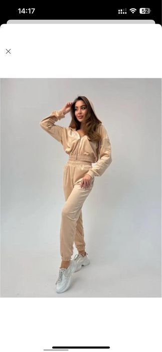 Костюм велюровий