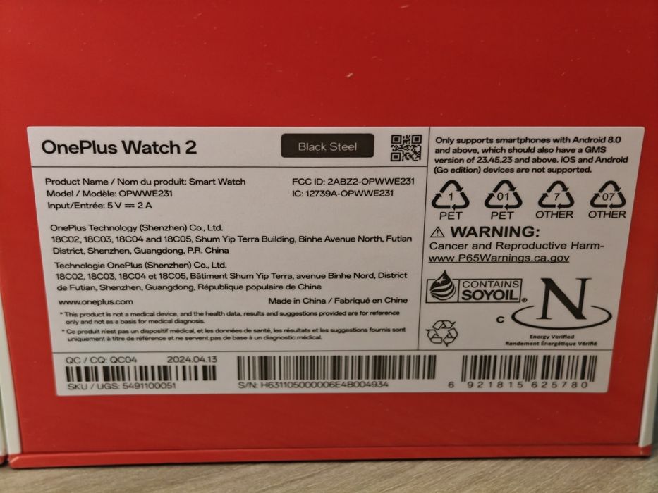 OnePlus Watch 2 Global (Radiant Steel) — нові, оригінал