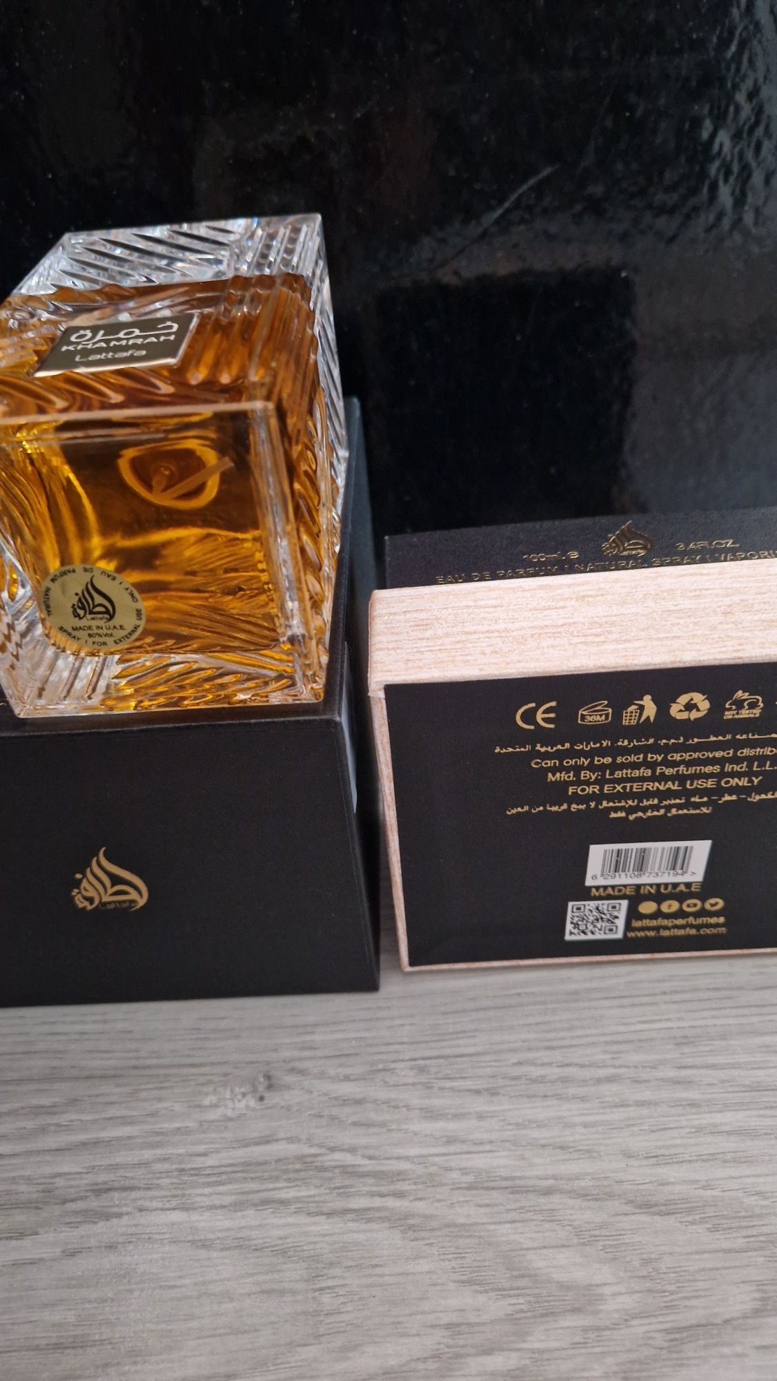 Khamrah 100ml Lattafa
