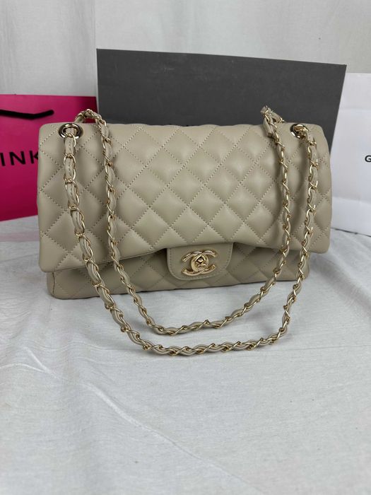 Torba srednia Torebka damska kuferek nowa logowana listonoszka bezowa