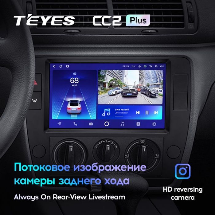 Штатная магнитола TEYES CC2 Plus Volkswagen Passat B5 2000 - 2005