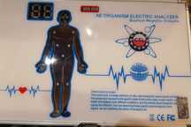 Quantum Kwantowy Magnetyczny Analizator Rezonansowy