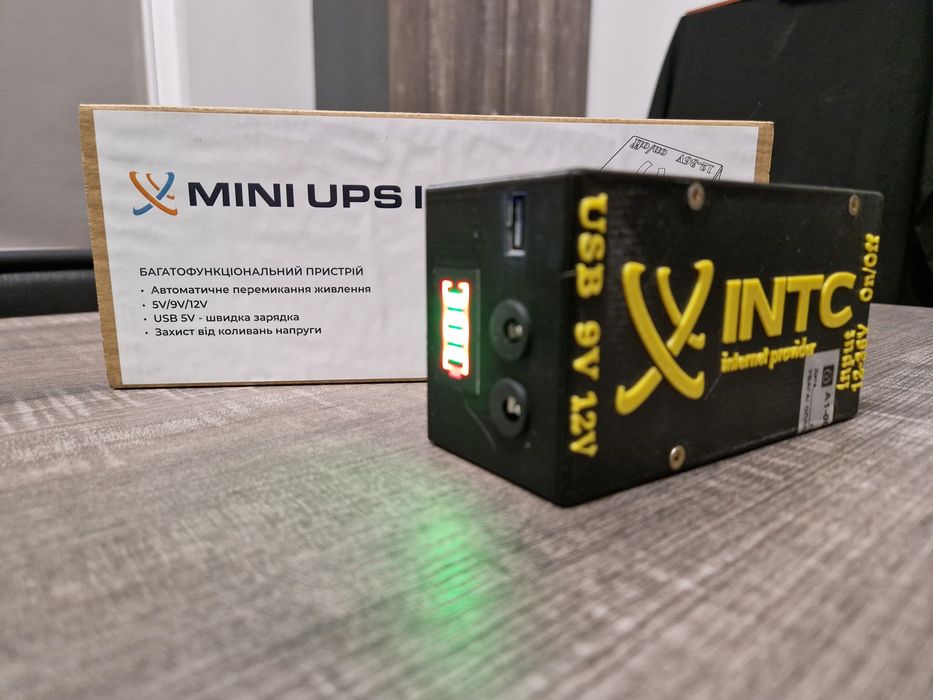 Безперебійник/Mini UPS/Powerbank для роутера.