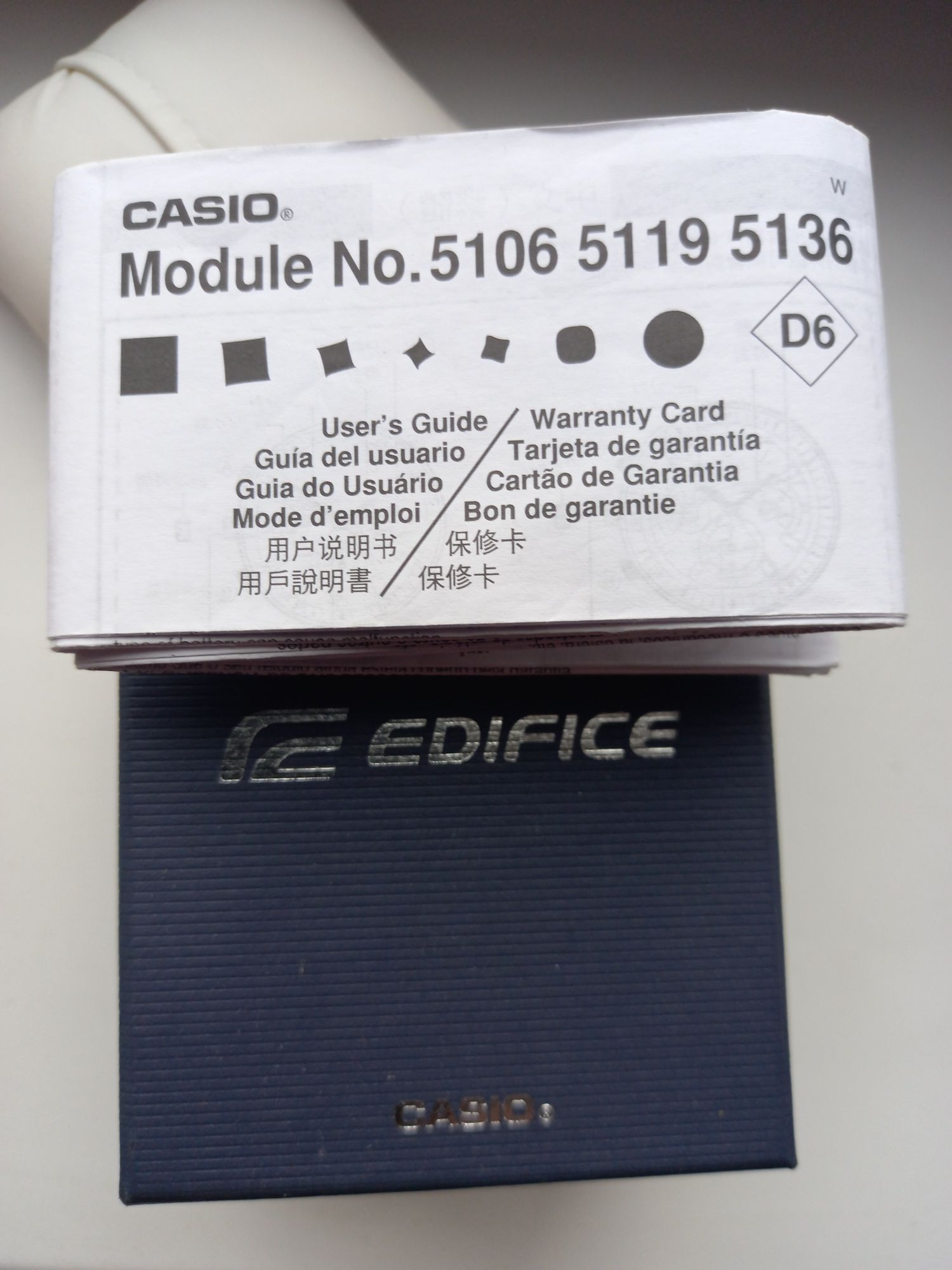 Часы Casio модель5106