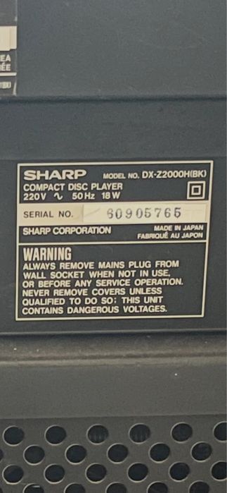 Продам акустичну музикальну систему  Sharp