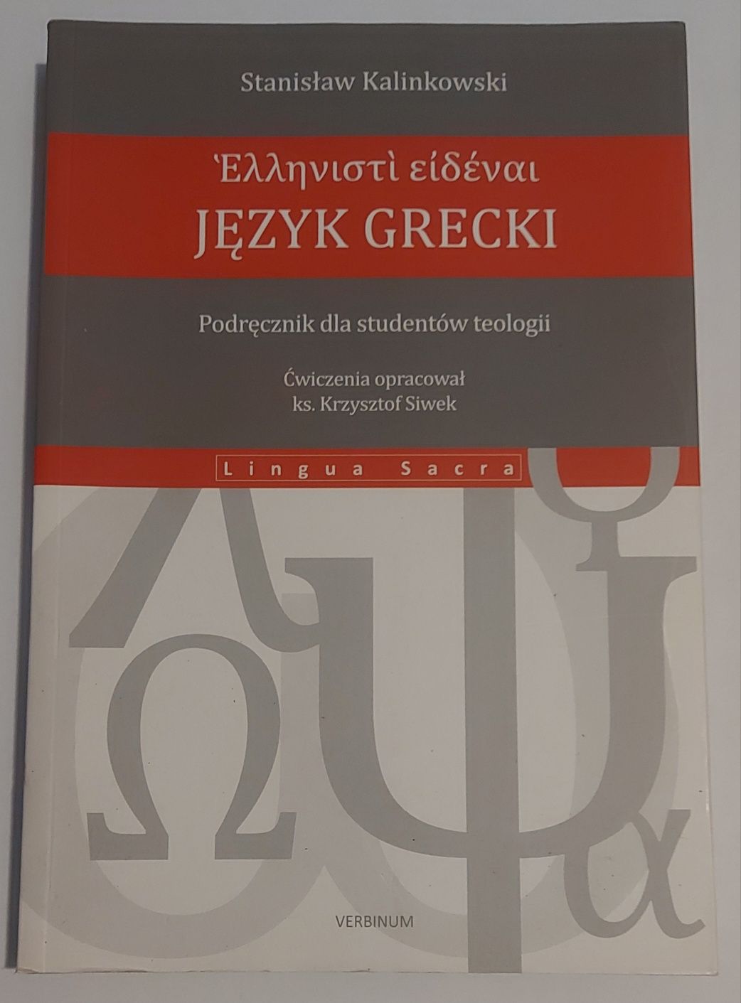 Język Grecki dla studentów teologii