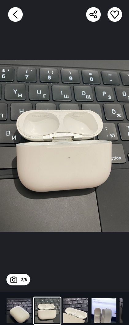 Airpods pro 2 кейс