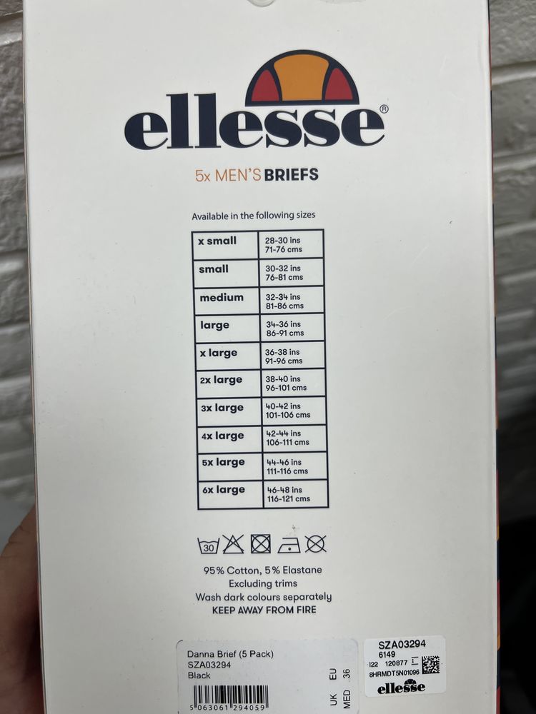 Трусы Ellesse M  (5шт)