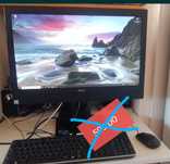 Komputer Dell 7450 AIO
